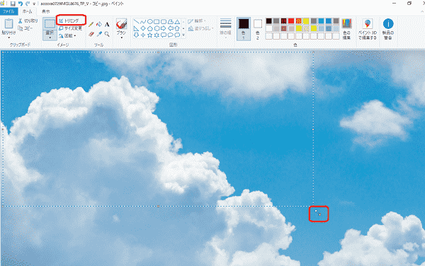 f:id:J-and-Do:20180901154841p:plain f:id:J-and-Do:20180901154841p:plain