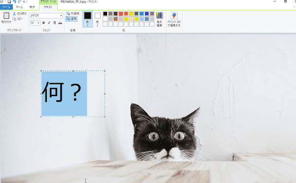 f:id:J-and-Do:20180903182618p:plain f:id:J-and-Do:20180903182618p:plain