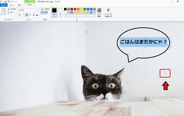 f:id:J-and-Do:20180903182729p:plain f:id:J-and-Do:20180903182729p:plain