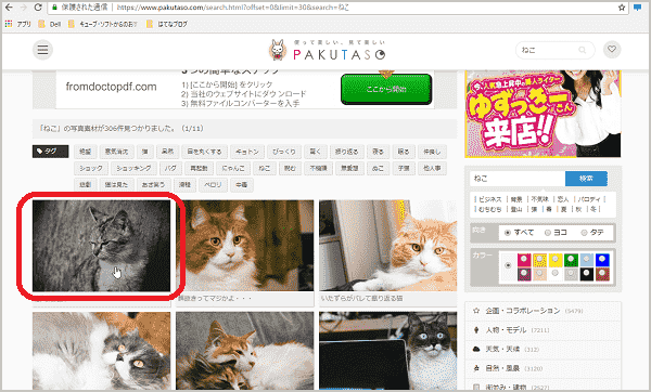 f:id:J-and-Do:20180911213339p:plain f:id:J-and-Do:20180911213339p:plain