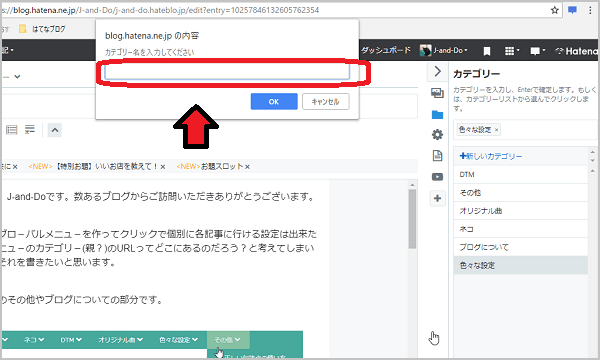f:id:J-and-Do:20180911230328p:plain f:id:J-and-Do:20180911230328p:plain