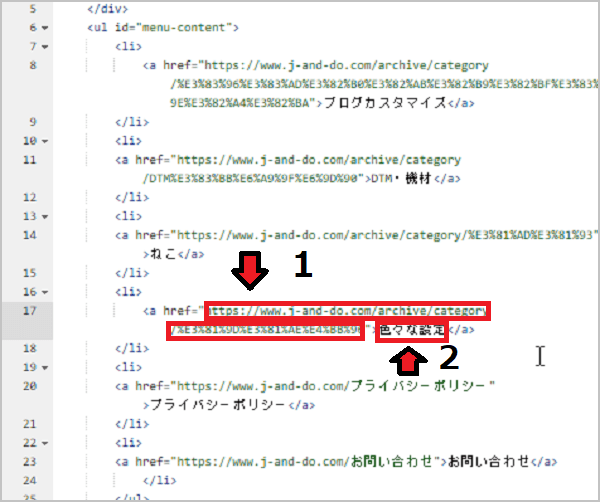 f:id:J-and-Do:20180911233327p:plain f:id:J-and-Do:20180911233327p:plain
