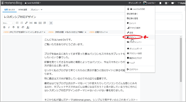 f:id:J-and-Do:20180918184913p:plain f:id:J-and-Do:20180918184913p:plain