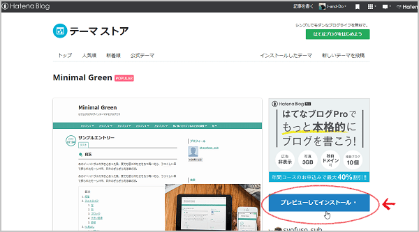 f:id:J-and-Do:20180918185119p:plain f:id:J-and-Do:20180918185119p:plain
