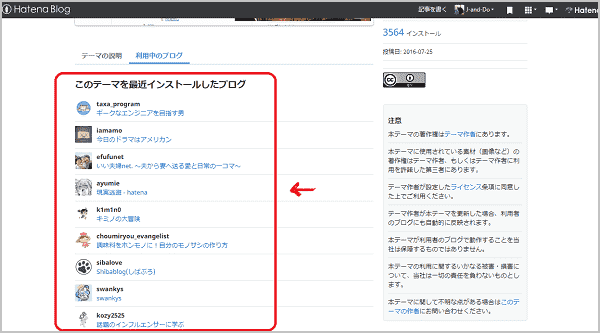 f:id:J-and-Do:20180918185259p:plain f:id:J-and-Do:20180918185259p:plain