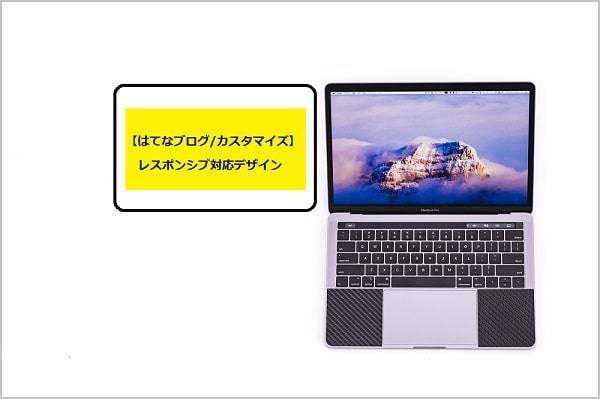 f:id:J-and-Do:20180923104501j:plain f:id:J-and-Do:20180923104501j:plain