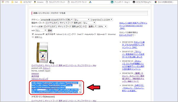 f:id:J-and-Do:20181028182906p:plain f:id:J-and-Do:20181028182906p:plain