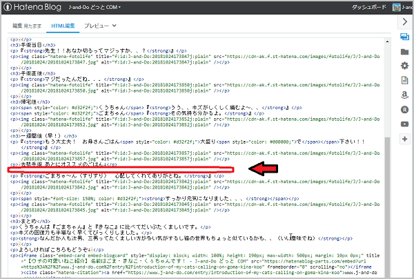 f:id:J-and-Do:20181028182909p:plain f:id:J-and-Do:20181028182909p:plain