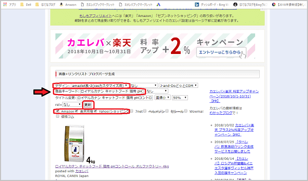 f:id:J-and-Do:20181028182926p:plain f:id:J-and-Do:20181028182926p:plain