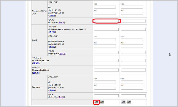 f:id:J-and-Do:20181028182945p:plain f:id:J-and-Do:20181028182945p:plain