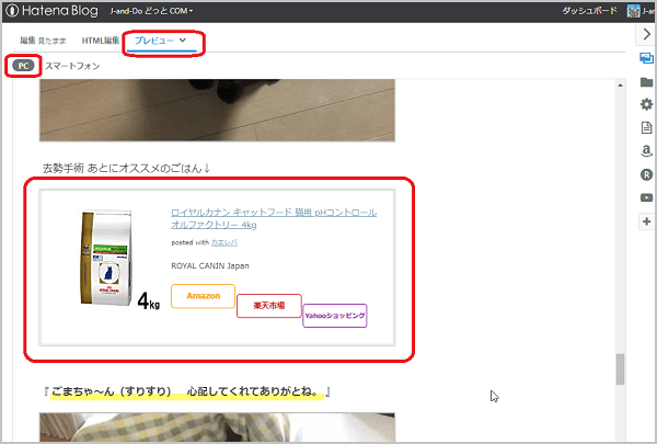 f:id:J-and-Do:20181028191622p:plain f:id:J-and-Do:20181028191622p:plain