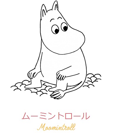 f:id:J-azure:20190803210854j:plain f:id:J-azure:20190803210854j:plain