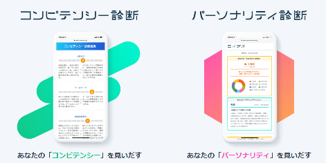 f:id:J-azure:20190928180236p:plain