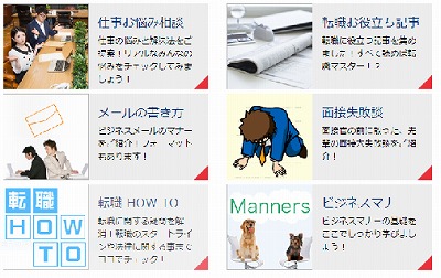 f:id:J-azure:20190928182429j:plain
