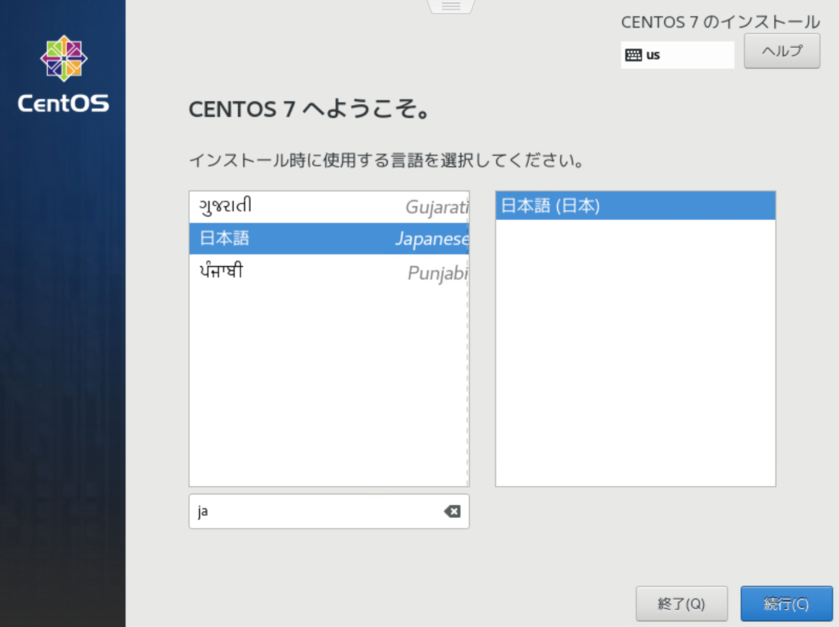 f:id:J-back:20190921220849p:plain:w600