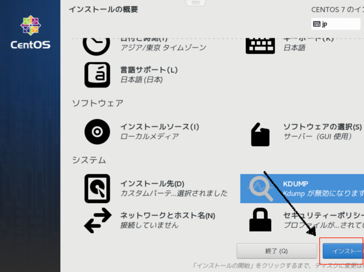 f:id:J-back:20190921223952p:plain:w600