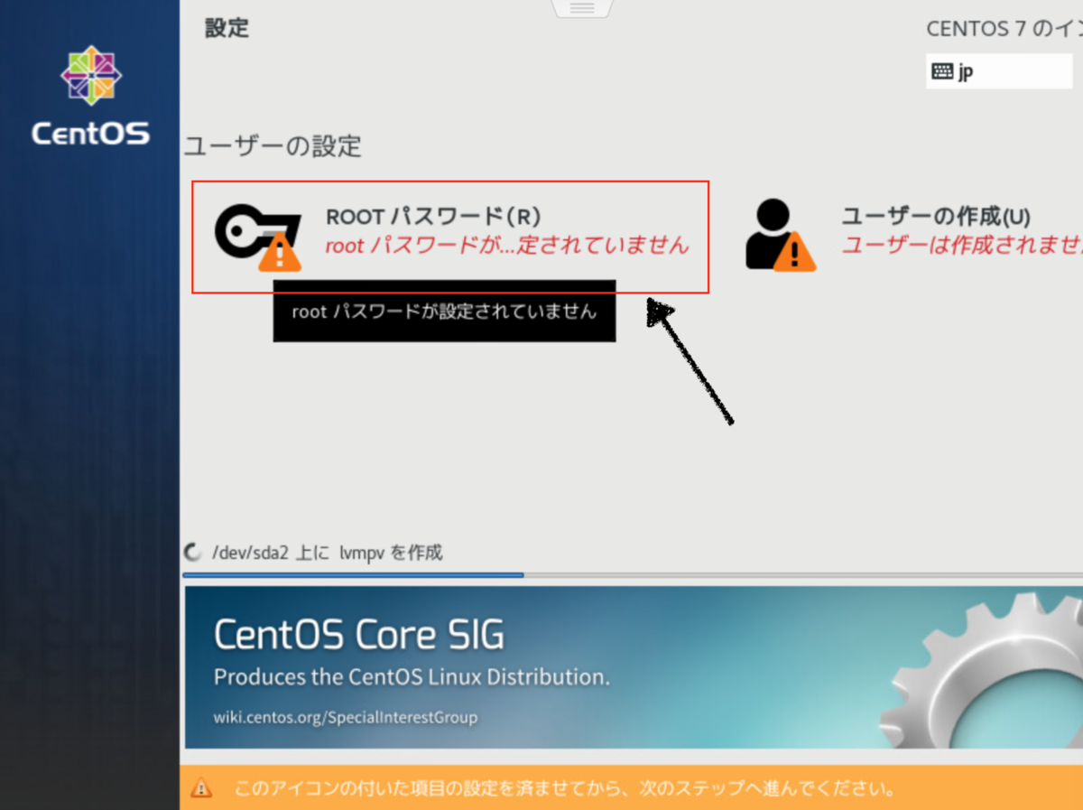 f:id:J-back:20190921224146p:plain:w600