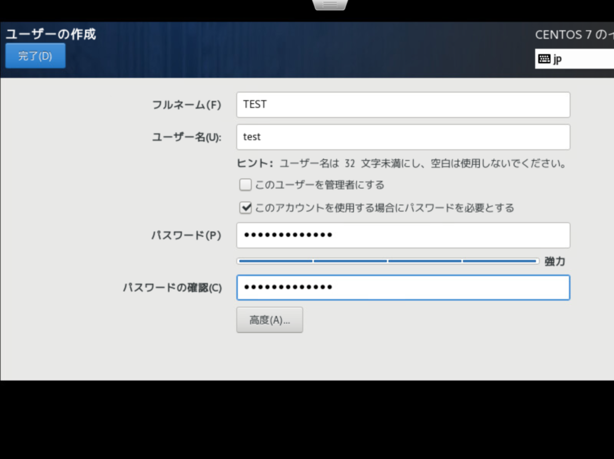 f:id:J-back:20190921224417p:plain:w600