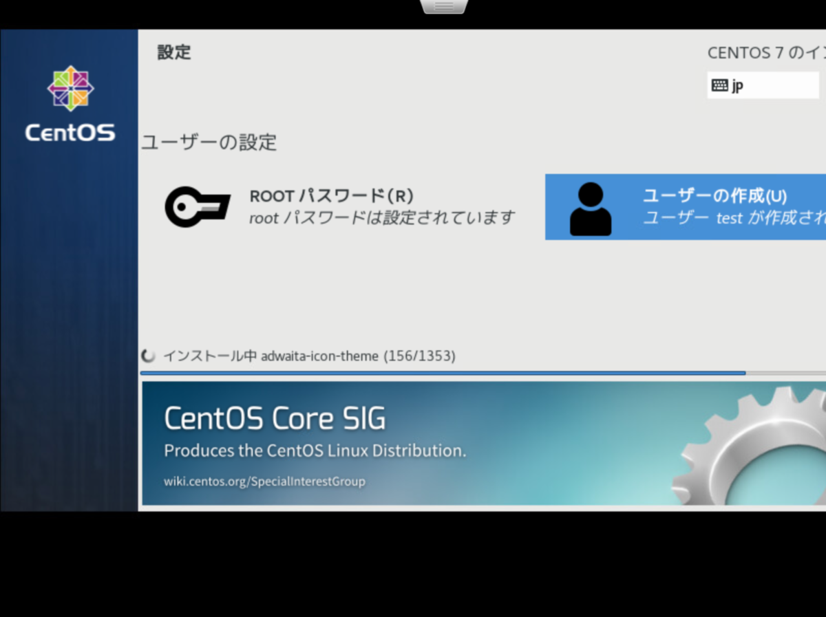 f:id:J-back:20190921224540p:plain:w600