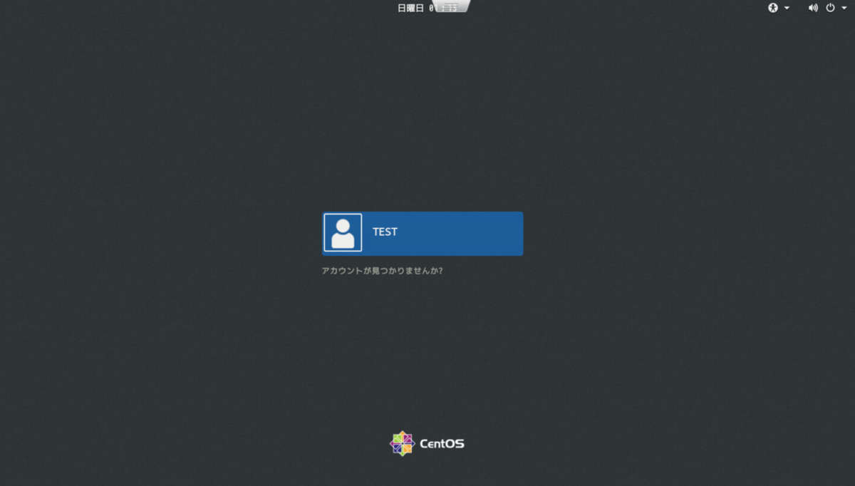 f:id:J-back:20190921225023p:plain:w600