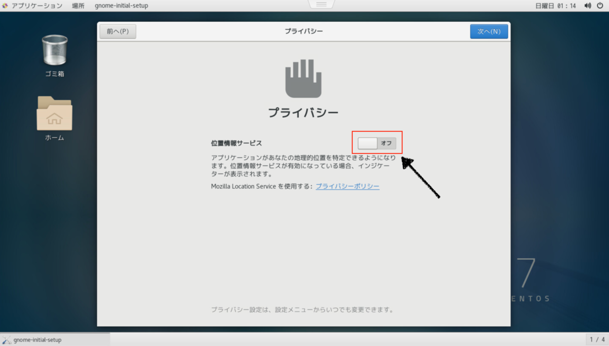 f:id:J-back:20190921225330p:plain:w600
