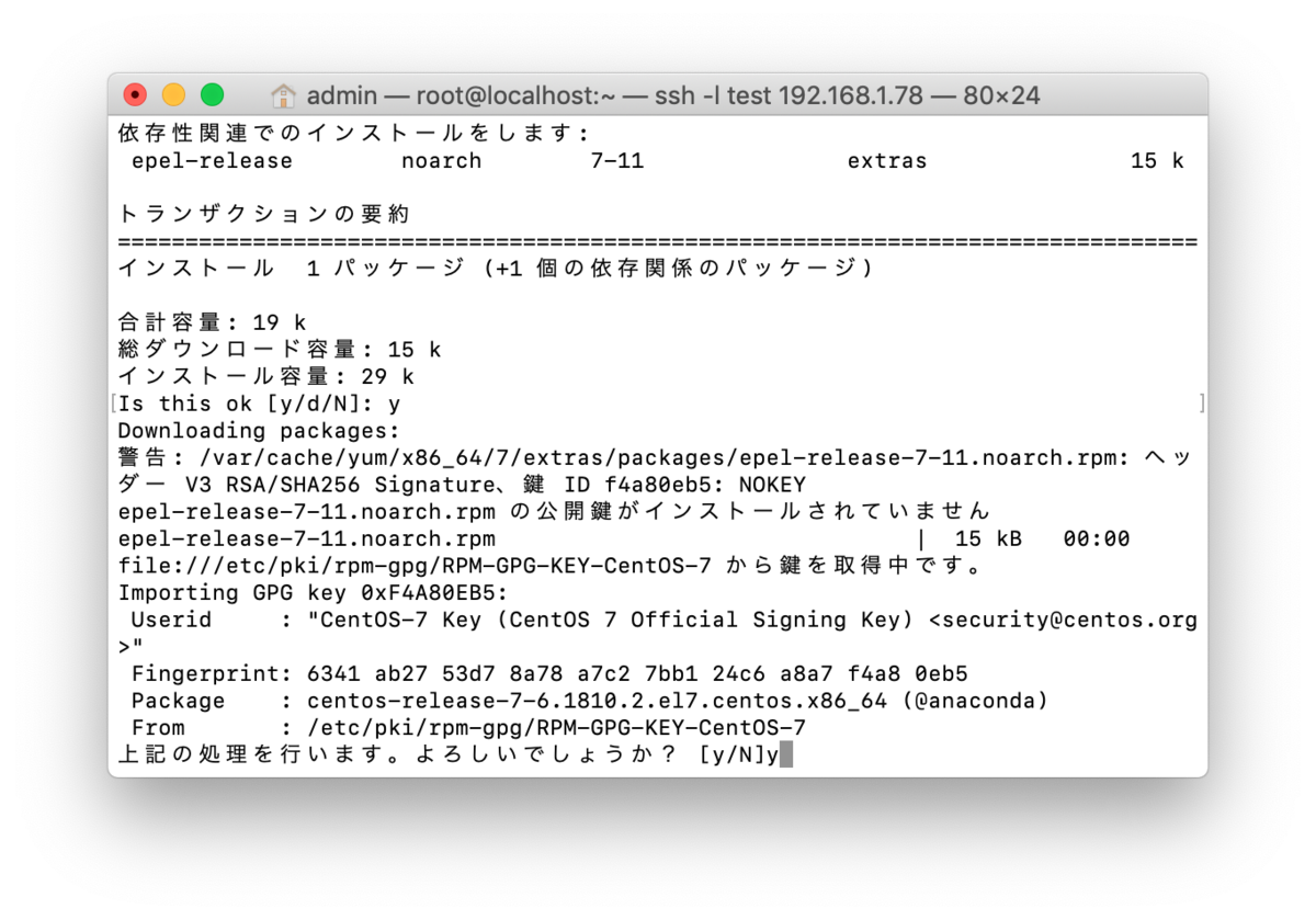 f:id:J-back:20190928174819p:plain:w600 f:id:J-back:20190928174819p:plain:w600