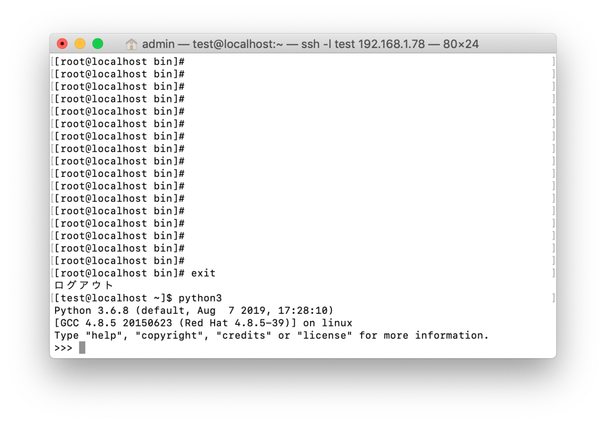f:id:J-back:20190928180301p:plain:w600 f:id:J-back:20190928180301p:plain:w600