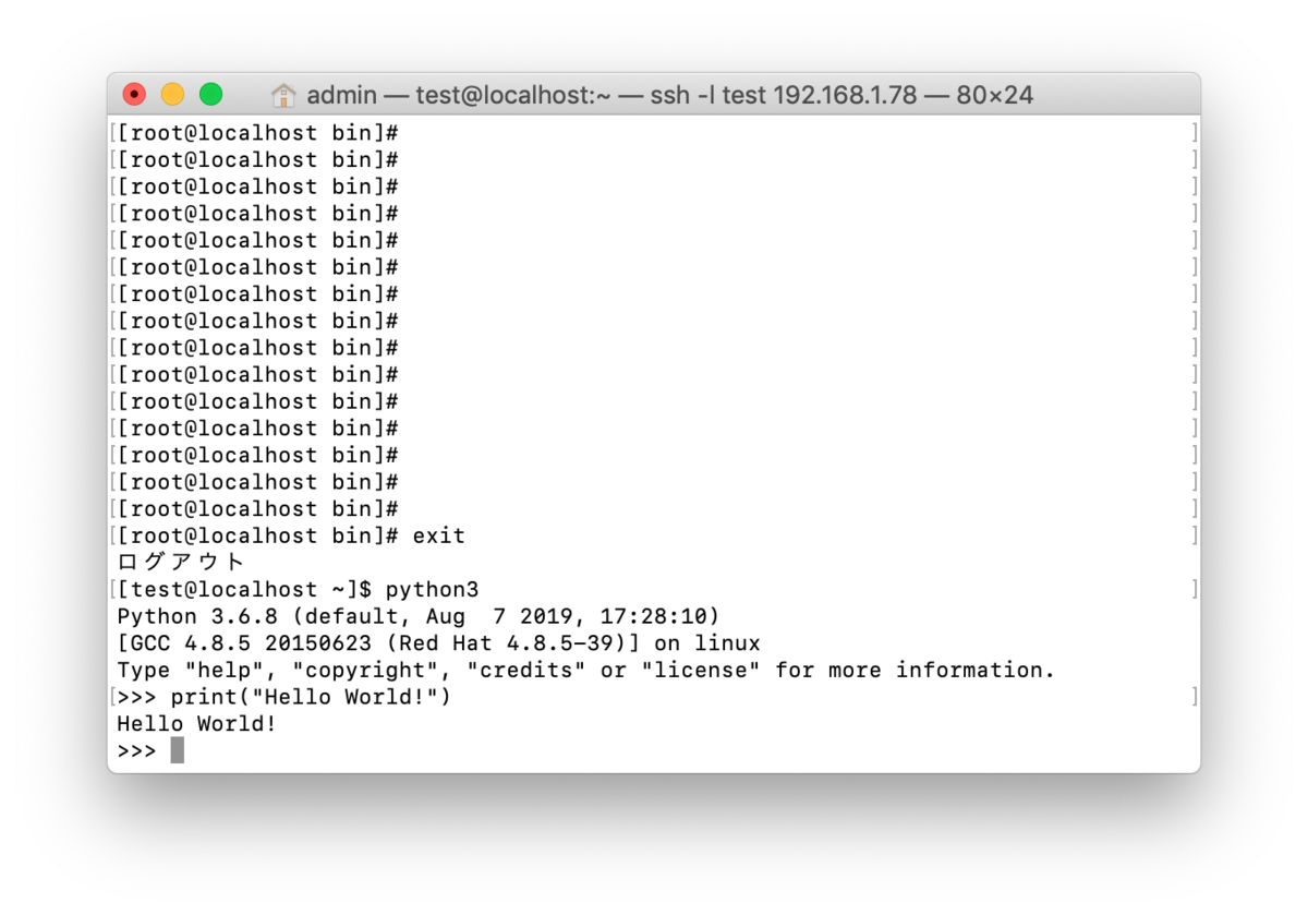 f:id:J-back:20190928180452p:plain:w600 f:id:J-back:20190928180452p:plain:w600