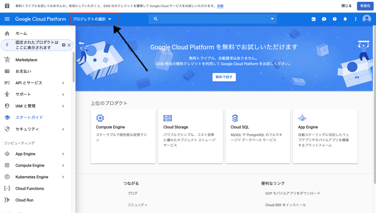 f:id:J-back:20191006234515p:plain:w600 f:id:J-back:20191006234515p:plain:w600