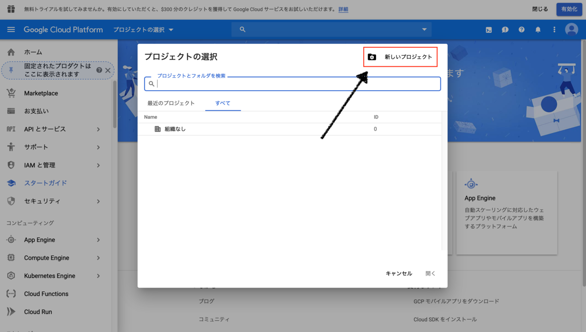 f:id:J-back:20191006234556p:plain:w600 f:id:J-back:20191006234556p:plain:w600