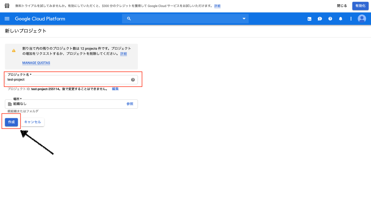 f:id:J-back:20191006234633p:plain:w600 f:id:J-back:20191006234633p:plain:w600