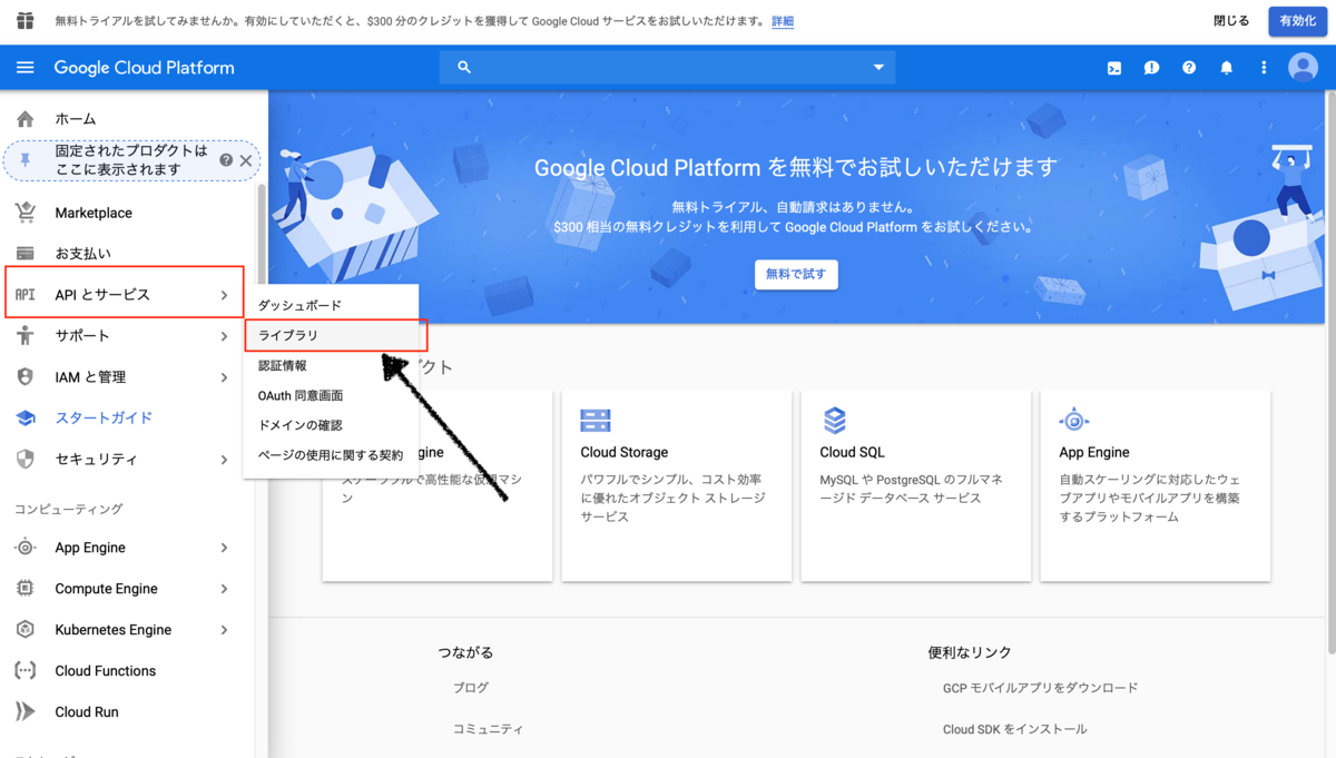 f:id:J-back:20191006234723p:plain:w600 f:id:J-back:20191006234723p:plain:w600