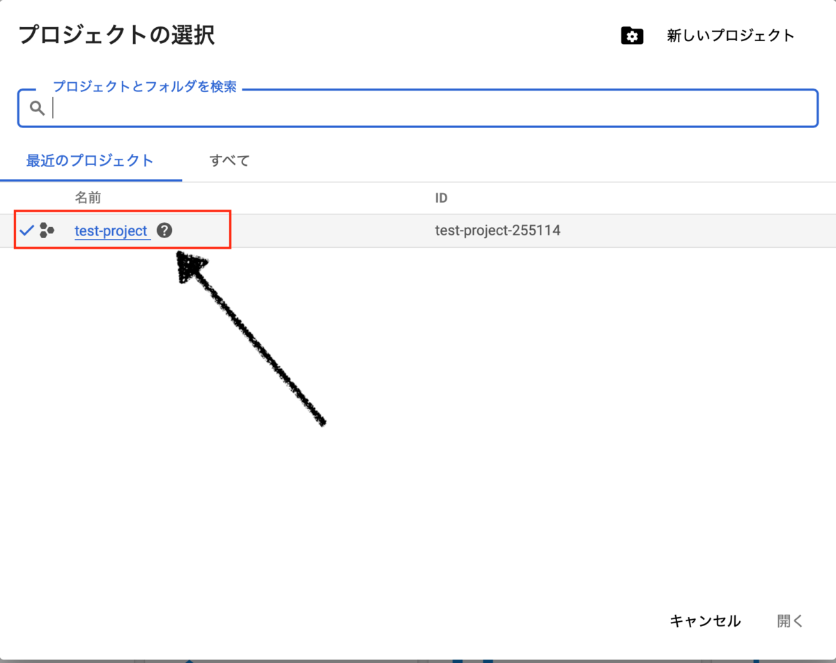 f:id:J-back:20191006235000p:plain:w600 f:id:J-back:20191006235000p:plain:w600