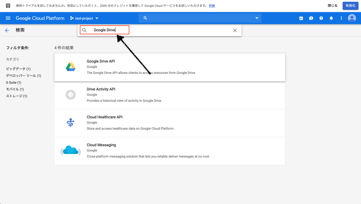 f:id:J-back:20191007000658p:plain:w600 f:id:J-back:20191007000658p:plain:w600
