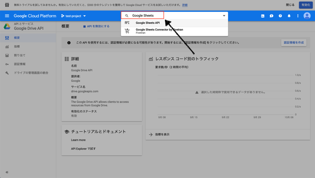 f:id:J-back:20191007000934p:plain:w600 f:id:J-back:20191007000934p:plain:w600