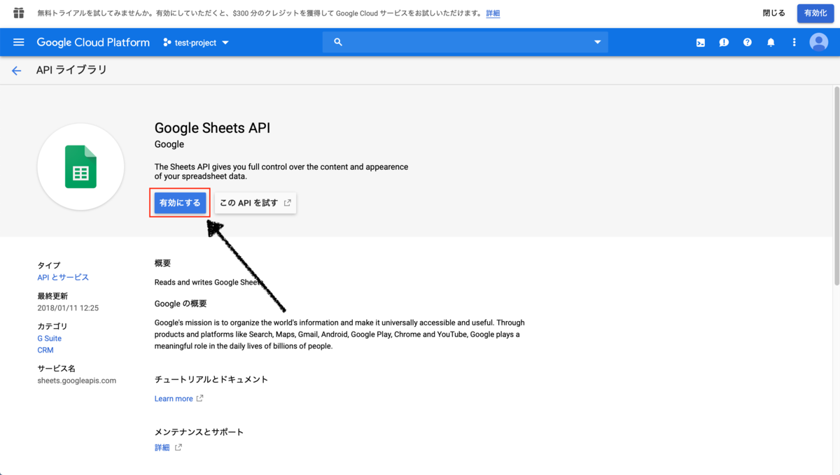f:id:J-back:20191007001039p:plain:w600 f:id:J-back:20191007001039p:plain:w600
