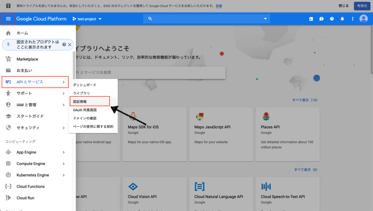 f:id:J-back:20191007003204p:plain:w600 f:id:J-back:20191007003204p:plain:w600