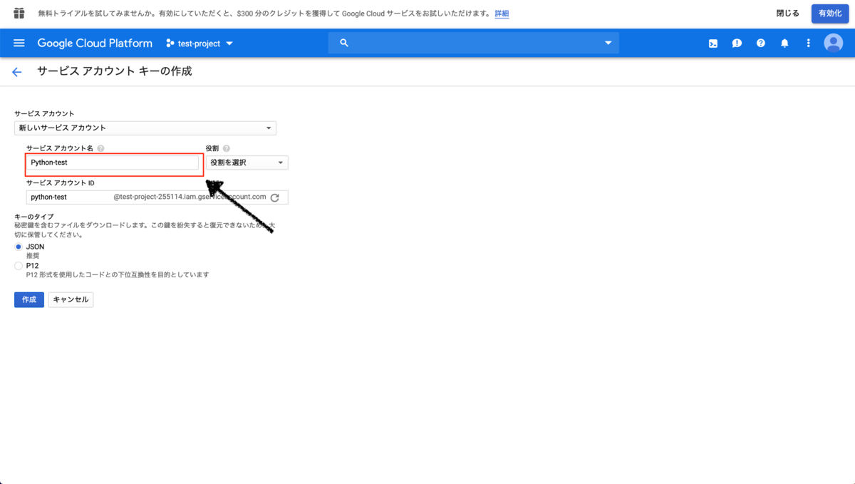 f:id:J-back:20191007003457p:plain:w600 f:id:J-back:20191007003457p:plain:w600