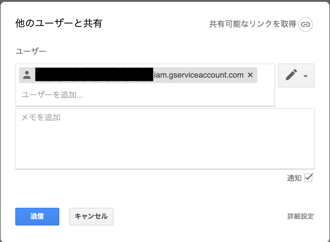 f:id:J-back:20191008001300p:plain:w600 f:id:J-back:20191008001300p:plain:w600