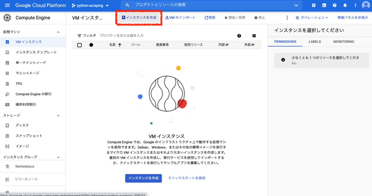 f:id:J-back:20210411120731p:plain:w600