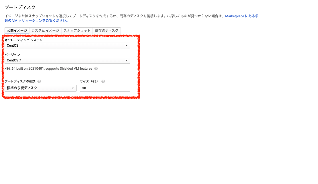 f:id:J-back:20210411122629p:plain:w600