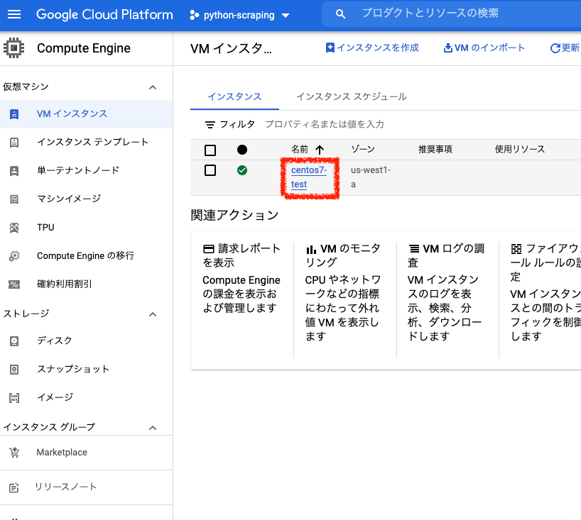 f:id:J-back:20210411124030p:plain:w600