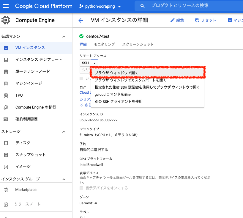 f:id:J-back:20210411124425p:plain:w600