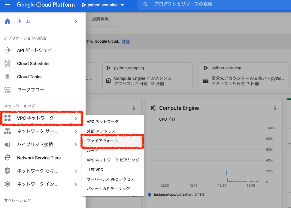 f:id:J-back:20210411125544p:plain:w600