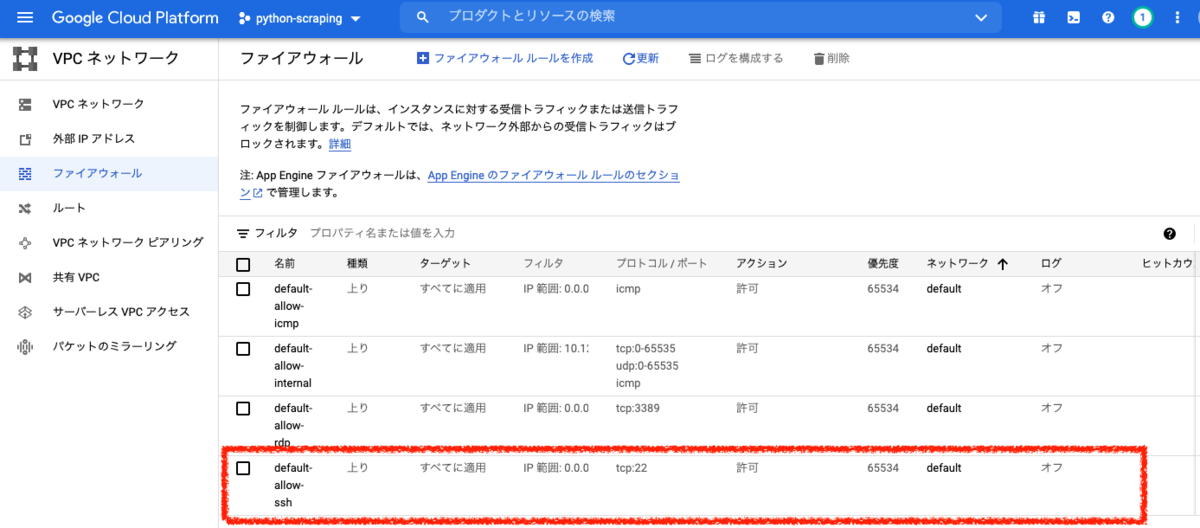 f:id:J-back:20210411233609p:plain:w600