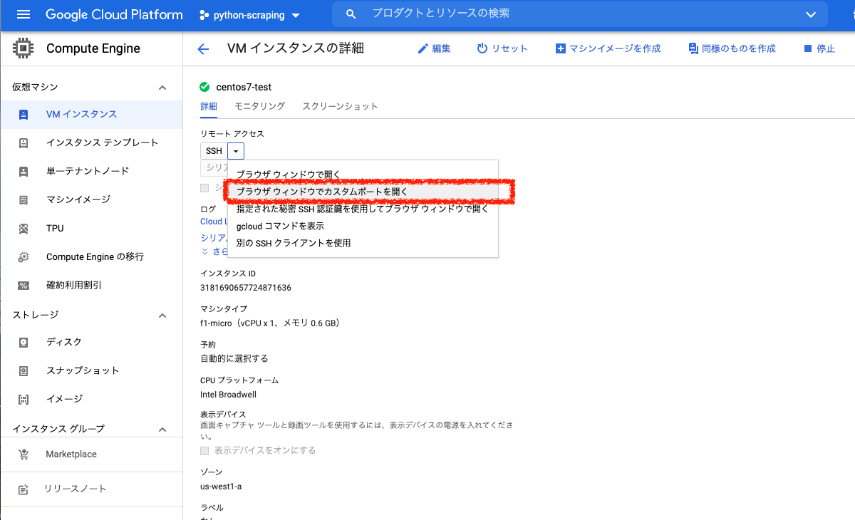 f:id:J-back:20210412000813p:plain:w600