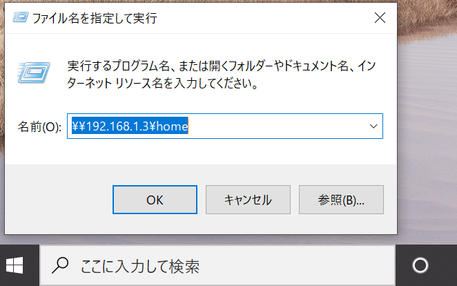 f:id:J-back:20210502205152p:plain:w600