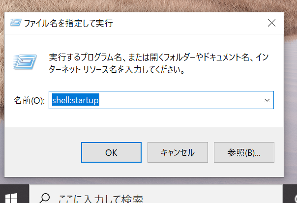 f:id:J-back:20210502212842p:plain:w600