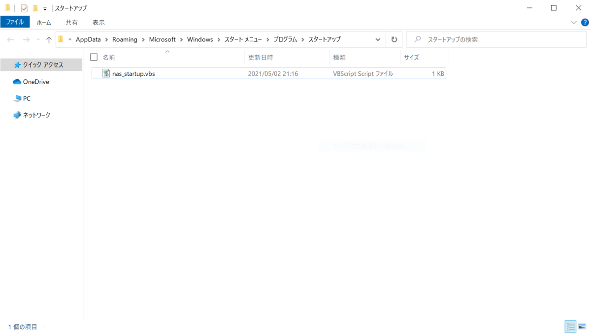 f:id:J-back:20210502213032p:plain:w600