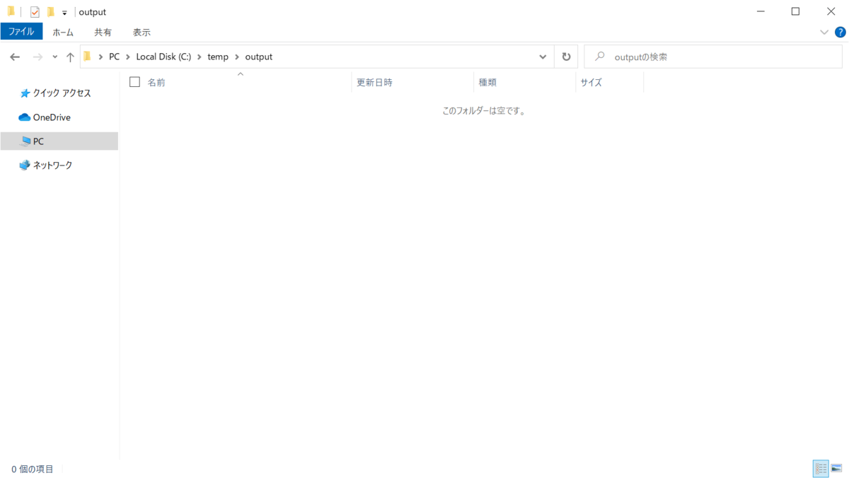 f:id:J-back:20210504120527p:plain:w600